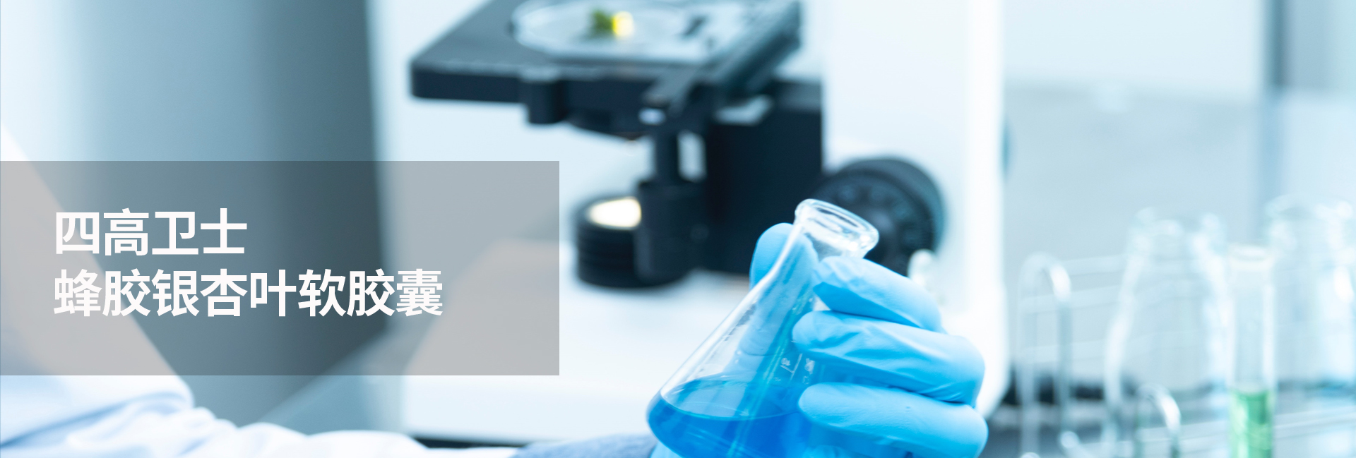 �õ�һ��1663PX*431PX��