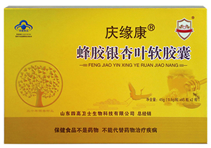 Picture by Kyle Cottrell