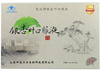 Picture by Nathan Dumlao