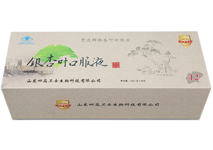 Picture by Daniel Lincoln